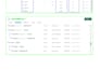 setup meta pixel and conversion API, tiktok pixel, conversion tracking, ga4, GTM